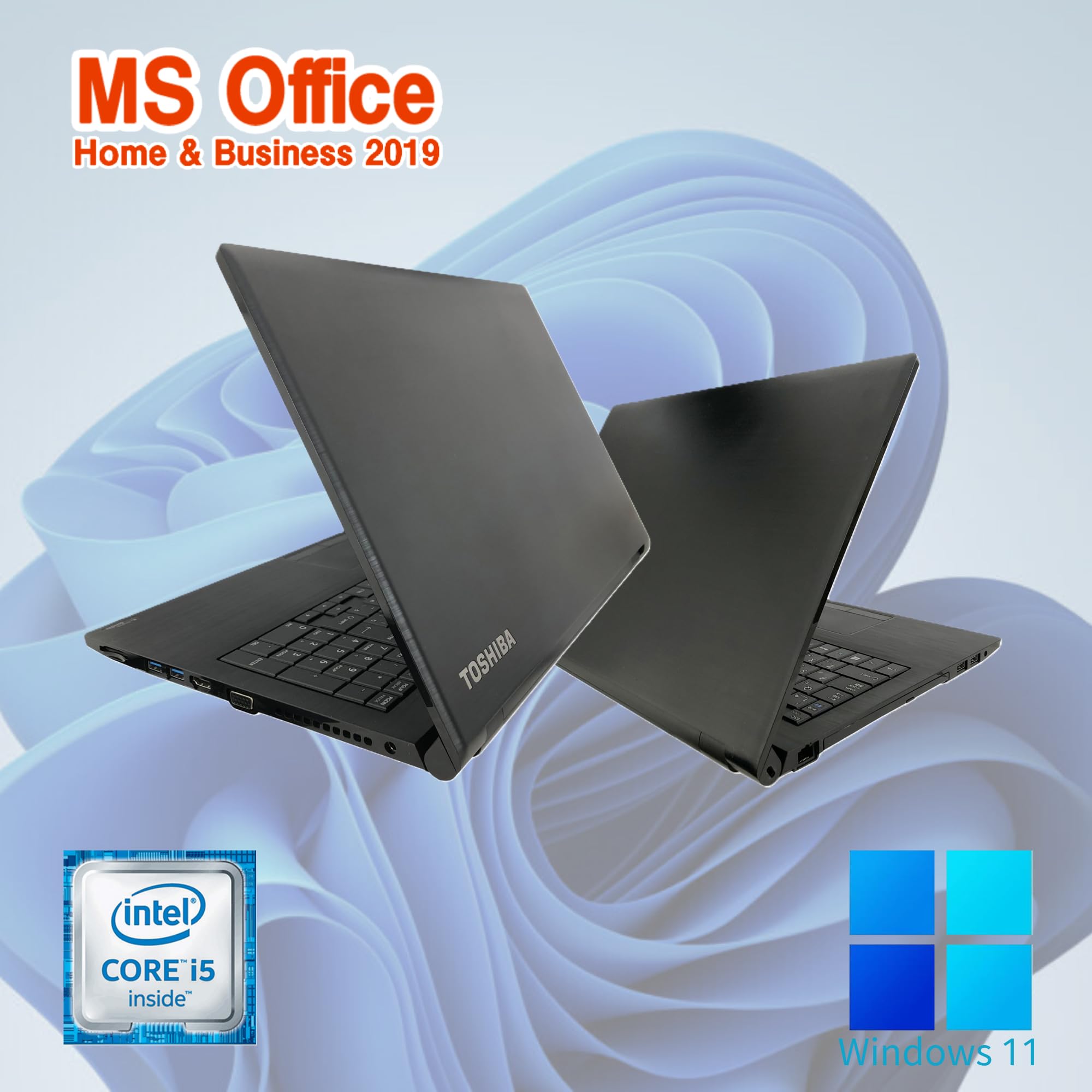 Amazon.co.jp: 【整備済み品】東 芝 ノートPC B65 /15.6型/10